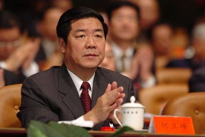 濱海新區(qū)第一次黨代會閉幕 何立峰當選為區(qū)委書記