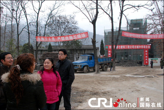 探訪四川綿陽(yáng)震后重建中的學(xué)校（組圖）