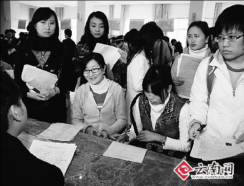 57所普通高校實施就業(yè)新舉措 云南高校9成畢業(yè)生已就業(yè)