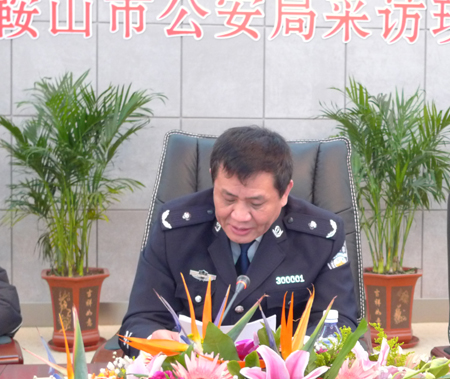 全國(guó)重點(diǎn)網(wǎng)絡(luò)媒體聚焦遼寧公安第二站：走進(jìn)鞍山公安