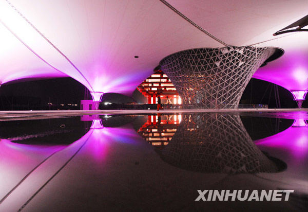 上海迎接世博會(huì)開(kāi)幕倒計(jì)時(shí)100天