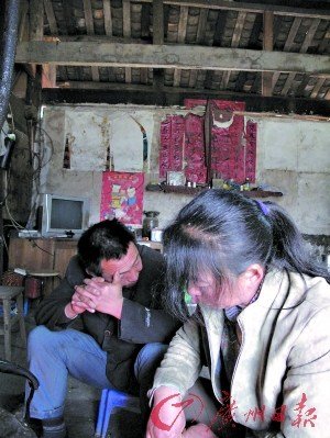 北川中學(xué)殺人學(xué)生將做精神鑒定 校方稱是個(gè)案