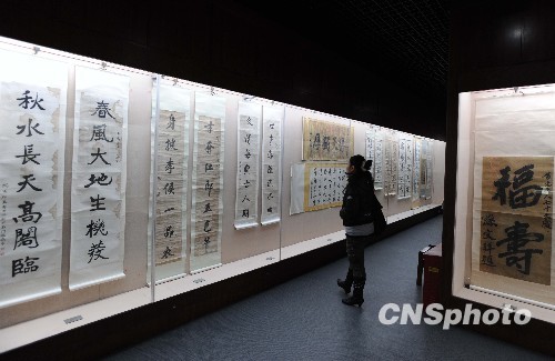 南京政協(xié)委員提案建議成立“辛亥革命紀念館”