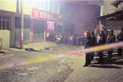 貴州警察槍殺村民調(diào)查鑒定 系“臨場經(jīng)驗不足”