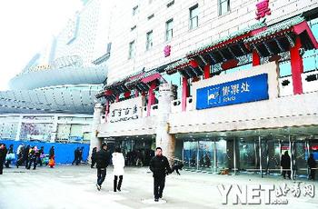 北京西客站將啟用南站房 增加候車室和售票廳