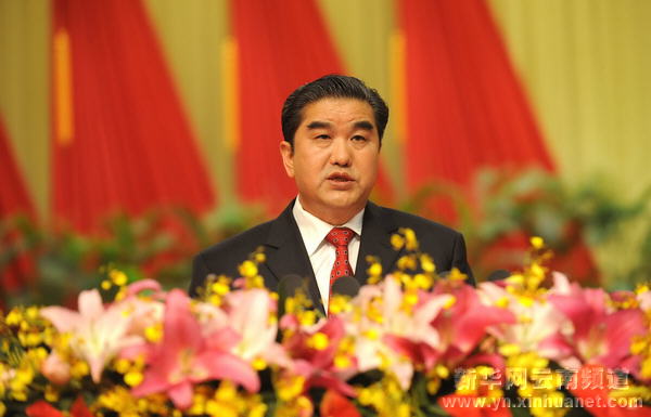 政協(xié)云南省十屆三次會議開幕[多圖]