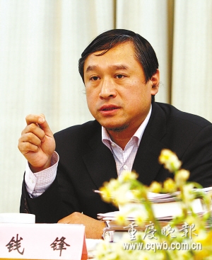 文強(qiáng)案2月2日在重慶市第五中級(jí)人民法院公開審理