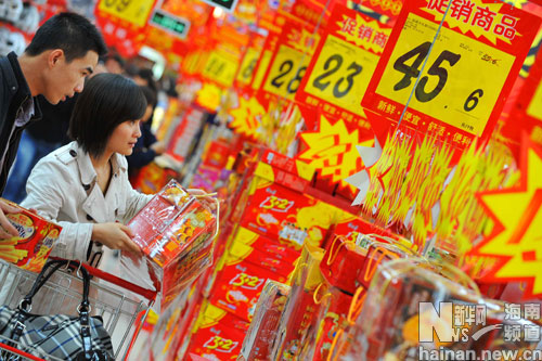 ?？诟鞔蟪屑娂娕e行年貨大促銷活動(dòng)