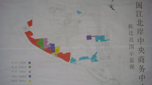 福州一所投資1500萬小學(xué)剛完工即面臨拆遷