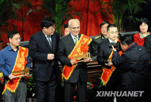 天津北辰區(qū)財(cái)政千萬獎(jiǎng)勵(lì)納稅大戶(組圖)