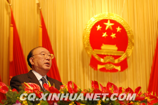 黃奇帆當(dāng)選重慶市市長(zhǎng)發(fā)表講話