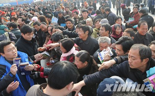 河南省文化科技衛(wèi)生“三下鄉(xiāng)”全面啟動(dòng)