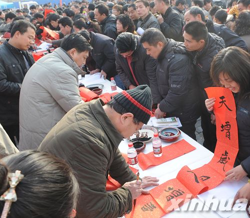 河南省文化科技衛(wèi)生“三下鄉(xiāng)”全面啟動(dòng)