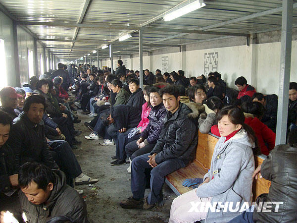 回家路上：2010年全國鐵路春運進(jìn)行時（組圖）
