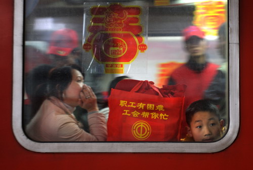 福州開出春運首趟外來務(wù)工人員專列