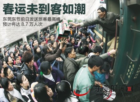 “爬窗門”事件沸沸揚揚 拍照記者首次正面回應