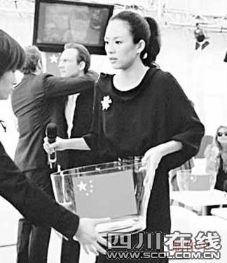 章子怡致歉向中國(guó)紅基會(huì)補(bǔ)交16萬(wàn)地震捐款