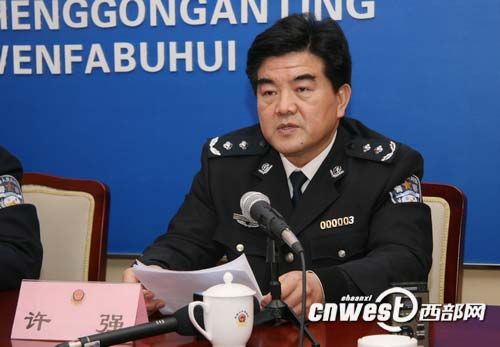 陜西毒奶粉案3人被捕 企業(yè)私用2008年過(guò)期乳粉
