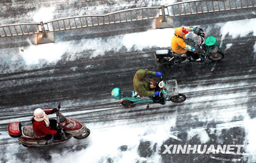 中原再降雪