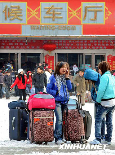 雪停啦！回家啦！