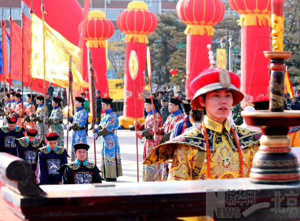 北京圓明園首屆皇家廟會(huì)拉開帷幕