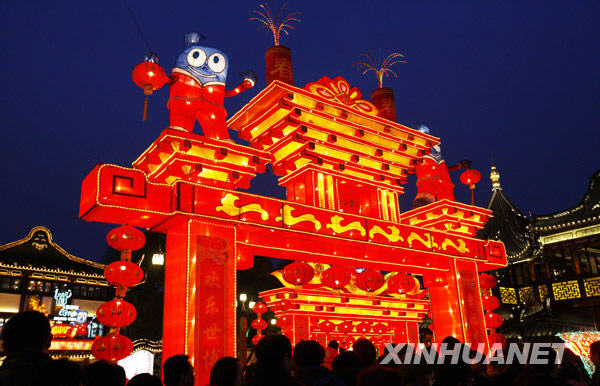 上海豫園燈會(huì)：吸引眾多游客游玩