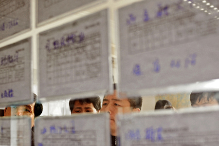 杭州正月初六：返城農(nóng)民工找活忙