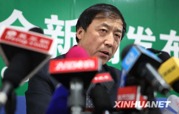 中國(guó)足協(xié)宣布對(duì)涉假三支俱樂部的處罰決定
