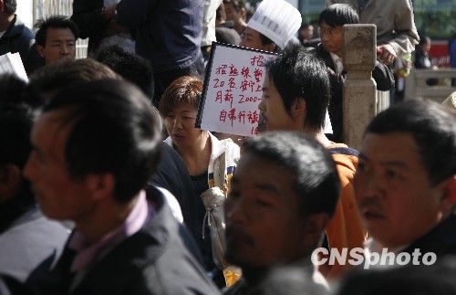 云南昆明農(nóng)民工求職忙