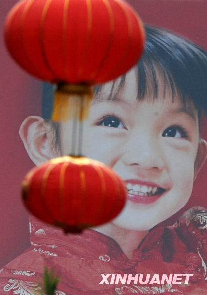 百姓期待兩會(huì)回應(yīng)國計(jì)民生十大熱點(diǎn)