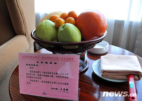 “舒適、安全、環(huán)保” 帶您走進兩會委員房間
