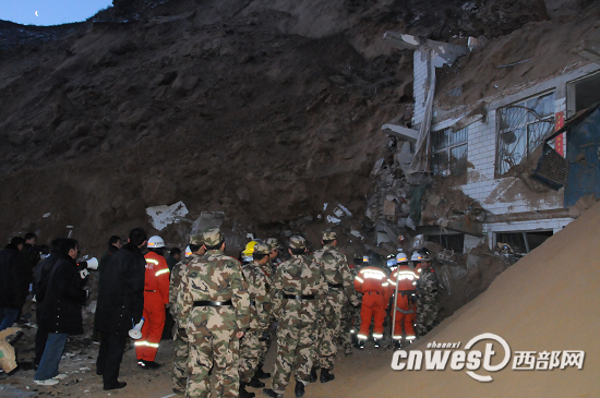 榆林子洲山體滑坡44人被埋8人死亡