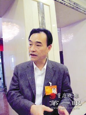 重慶政法委書記稱打黑涉案財(cái)物將會(huì)公開(kāi)拍賣