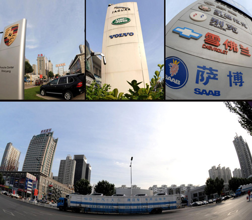 汽車(chē)配件潛規(guī)則：4S店汽修價(jià)格為何如此“高”