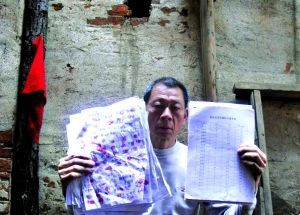 湖南嘉禾250名兒童血鉛超標(biāo) 家長(zhǎng)驗(yàn)血被拘