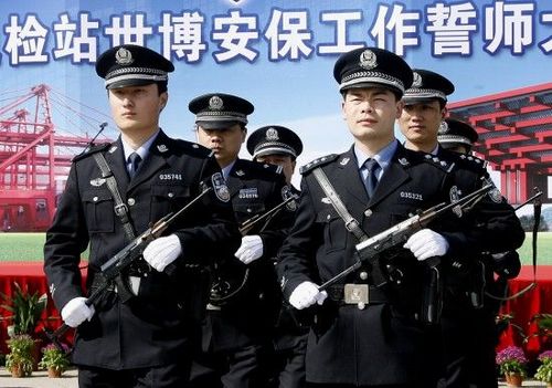 上海邊檢部門(mén)世博會(huì)期間將配槍執(zhí)勤(圖)
