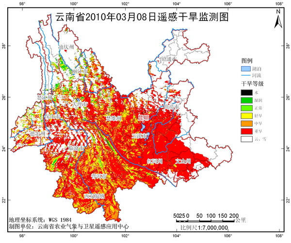 云南大部干旱等級(jí)升至100年以上一遇