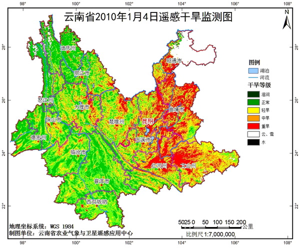 云南大部干旱等級(jí)升至100年以上一遇