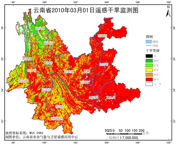 云南大部干旱等級(jí)升至100年以上一遇