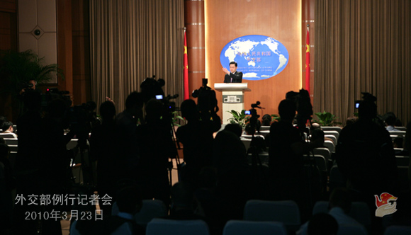 外交部就谷歌事件、力拓案等答問