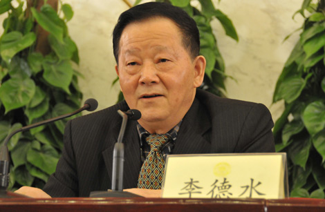 李德水撰文揭露：美國(guó)逼迫人民幣升值的真實(shí)意圖