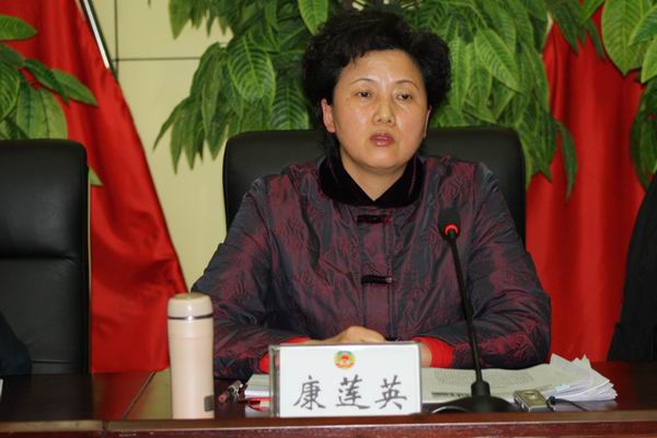 達州市政協(xié)召開反映社情民意信息暨新聞宣傳工作會