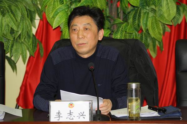 達州市政協(xié)召開反映社情民意信息暨新聞宣傳工作會