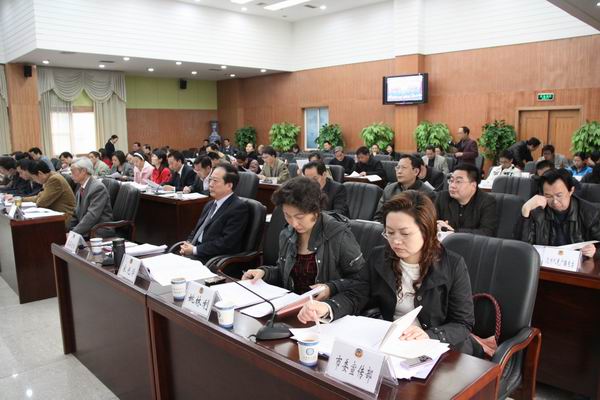 達州市政協(xié)召開反映社情民意信息暨新聞宣傳工作會