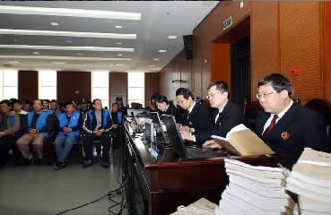 大連特大出口鎂砂走私案一審宣判 首犯被判無(wú)期
