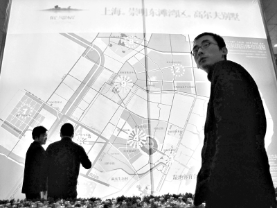 溫州炒房團(tuán)砸1億買(mǎi)南京百套房 房?jī)r(jià)越高越要炒