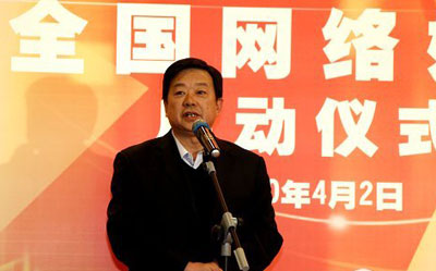 “第四屆全國網(wǎng)絡(luò)媒體陜西行”今日在西安啟動(dòng)