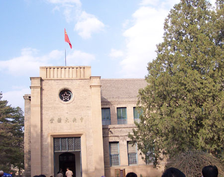 延安主打紅色旅游牌 培育6個(gè)重點(diǎn)景區(qū)完善5條精品線路