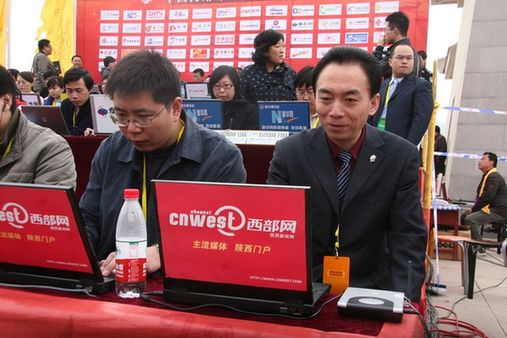 西部網聯(lián)合全國60家網絡媒體直播公祭黃帝大典