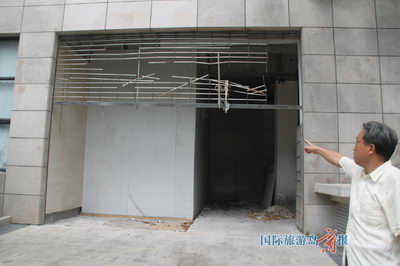 未報建先施工 三亞免稅商店擴(kuò)建工程遭投訴